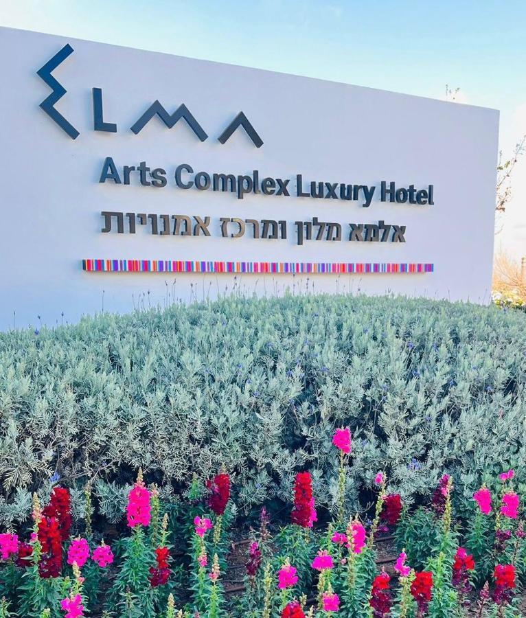 Elma Hotel And Art Complex 지크론 야코브 외부 사진